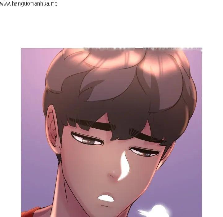 韩国漫画难解的三角关系韩漫_难解的三角关系-第10话在线免费阅读-韩国漫画-第7张图片