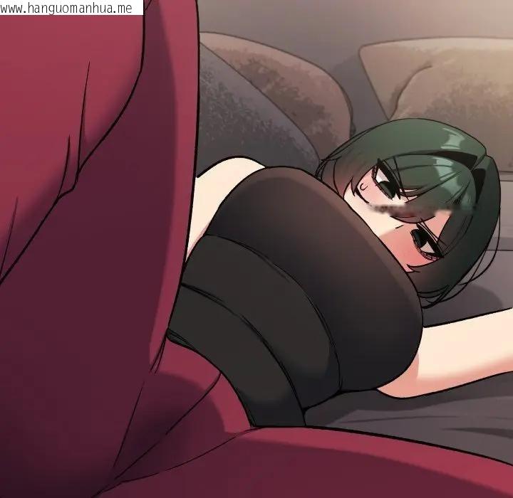 韩国漫画缺德邻居难相处韩漫_缺德邻居难相处-第75话在线免费阅读-韩国漫画-第209张图片