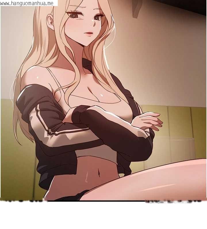 韩国漫画Beautiful-Days韩漫_Beautiful-Days-第73话-我绝对不干那种事…在线免费阅读-韩国漫画-第102张图片