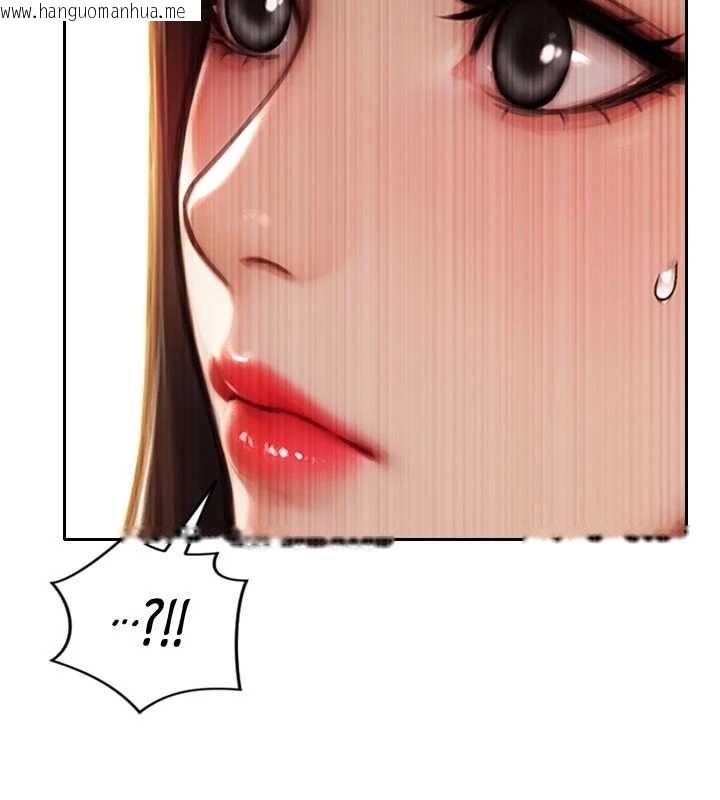 韩国漫画单身即纵欲韩漫_单身即纵欲-第43话-这次我想自己来在线免费阅读-韩国漫画-第46张图片