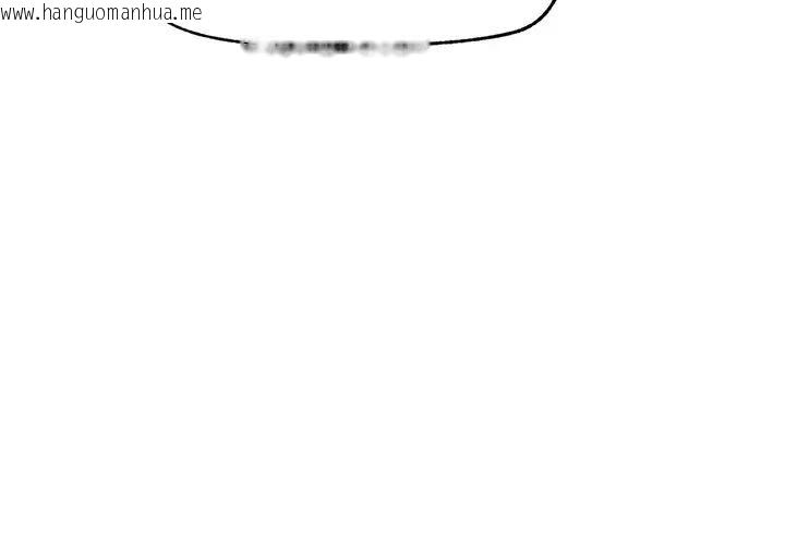 韩国漫画超导体觉醒/超导体大叔韩漫_超导体觉醒/超导体大叔-第30话在线免费阅读-韩国漫画-第4张图片