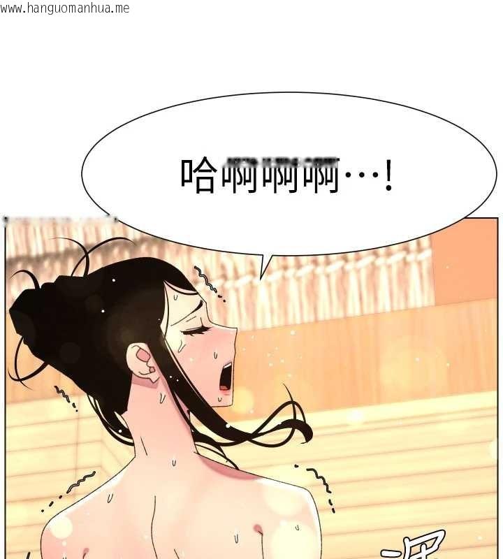韩国漫画兄妹的秘密授课韩漫_兄妹的秘密授课-第100话-偿「精」债:-店长篇在线免费阅读-韩国漫画-第64张图片