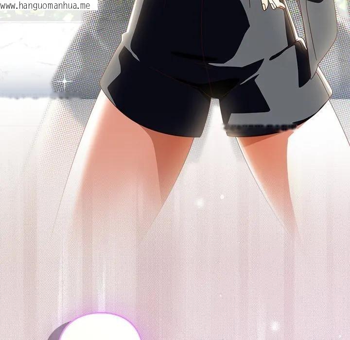 韩国漫画与众不同的兄妹/我家的掌上明珠韩漫_与众不同的兄妹/我家的掌上明珠-第38话在线免费阅读-韩国漫画-第40张图片