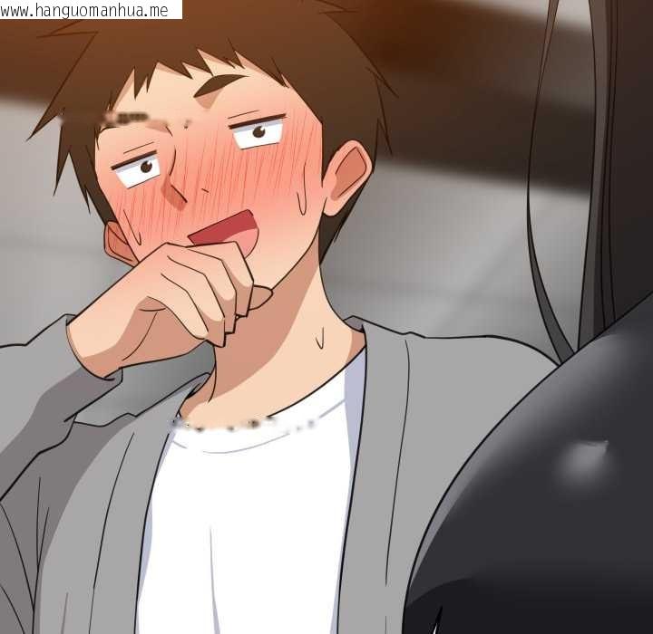 韩国漫画难缠姐妹偏要和我同居/家教住我家韩漫_难缠姐妹偏要和我同居/家教住我家-第85话在线免费阅读-韩国漫画-第119张图片