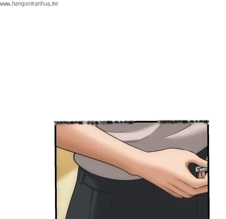 韩国漫画她们的夜晚属于我/与人妻有个秘密韩漫_她们的夜晚属于我/与人妻有个秘密-第33话在线免费阅读-韩国漫画-第114张图片