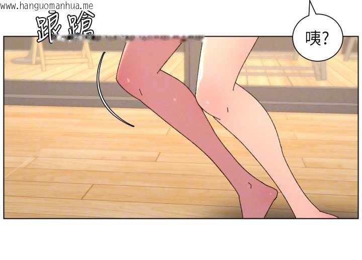 韩国漫画兄妹的秘密授课韩漫_兄妹的秘密授课-第100话-偿「精」债:-店长篇在线免费阅读-韩国漫画-第94张图片