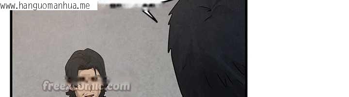 韩国漫画欲海交锋韩漫_欲海交锋-第84话-与旧识的重逢在线免费阅读-韩国漫画-第90张图片