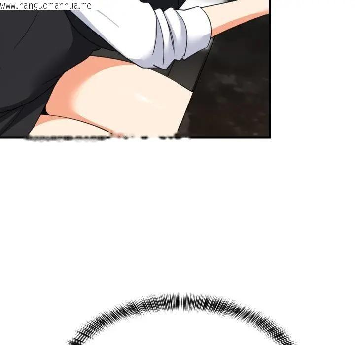 韩国漫画难缠姐妹偏要和我同居/家教住我家韩漫_难缠姐妹偏要和我同居/家教住我家-第86话在线免费阅读-韩国漫画-第28张图片