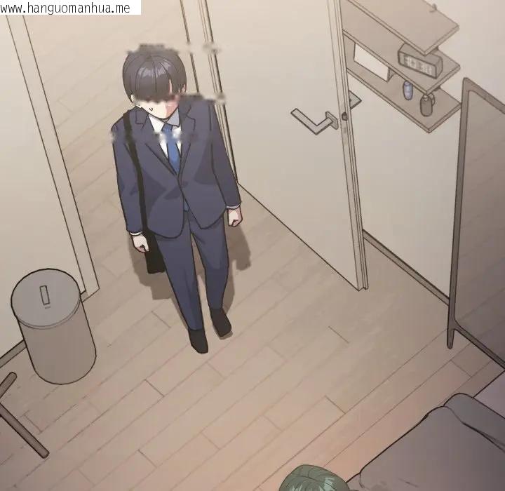 韩国漫画缺德邻居难相处韩漫_缺德邻居难相处-第75话在线免费阅读-韩国漫画-第125张图片