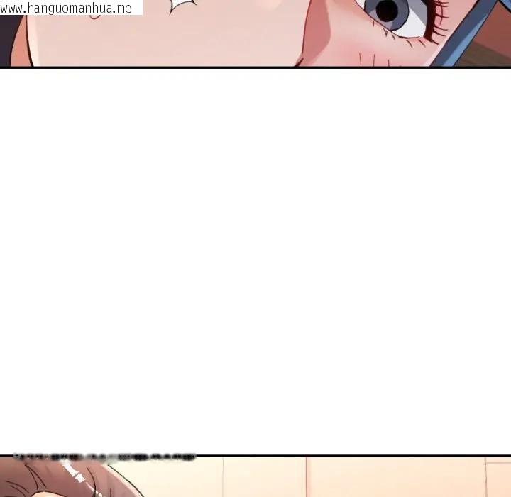 韩国漫画可以爱你吗/似曾相识的她韩漫_可以爱你吗/似曾相识的她-第95话在线免费阅读-韩国漫画-第78张图片