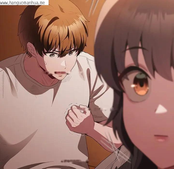 韩国漫画神圣陷阱/中了传教士的美人计韩漫_神圣陷阱/中了传教士的美人计-第36话在线免费阅读-韩国漫画-第153张图片