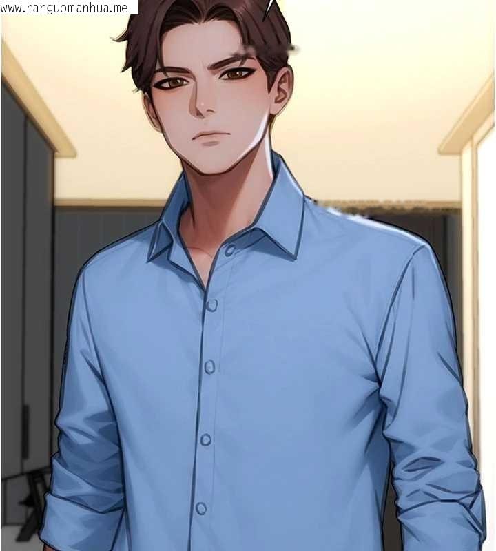 韩国漫画单身即纵欲韩漫_单身即纵欲-第43话-这次我想自己来在线免费阅读-韩国漫画-第33张图片