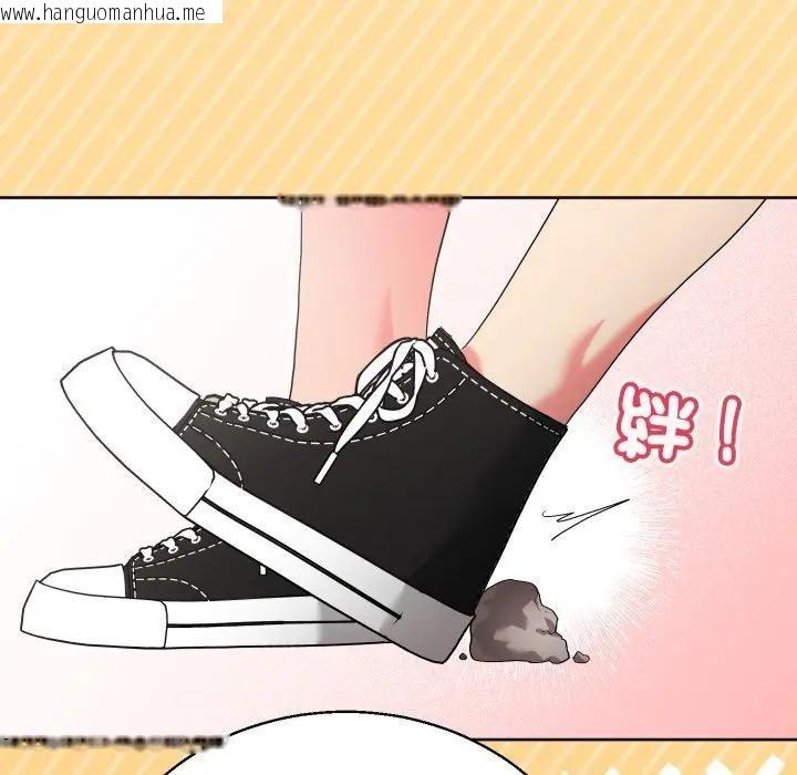 韩国漫画分身使我无限变强韩漫_分身使我无限变强-第35话在线免费阅读-韩国漫画-第31张图片