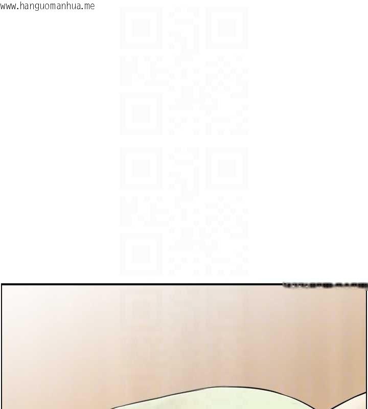 韩国漫画情欲宝鉴韩漫_情欲宝鉴-第24话-是我儿子干的吗?在线免费阅读-韩国漫画-第93张图片