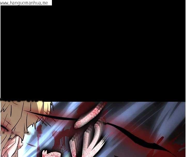 韩国漫画末日雕堡韩漫_末日雕堡-第70话-人类终结计划在线免费阅读-韩国漫画-第151张图片