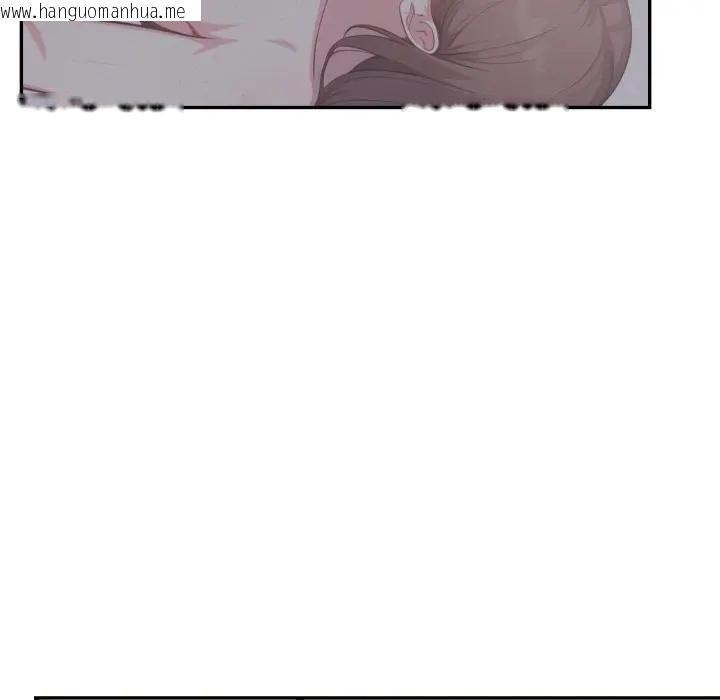 韩国漫画不顾一切爱上你韩漫_不顾一切爱上你-第16话在线免费阅读-韩国漫画-第52张图片