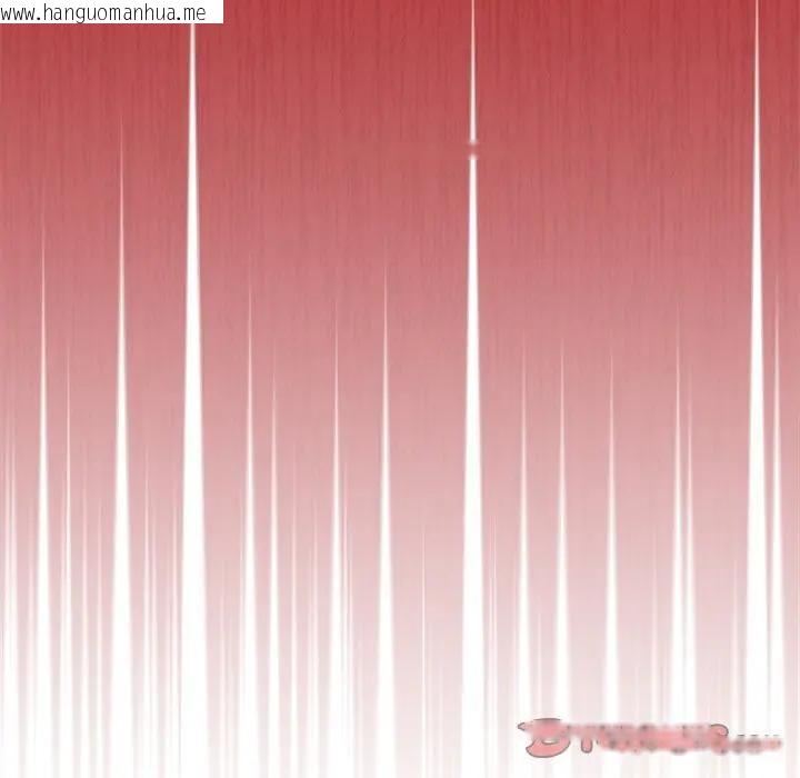 韩国漫画与众不同的兄妹/我家的掌上明珠韩漫_与众不同的兄妹/我家的掌上明珠-第38话在线免费阅读-韩国漫画-第138张图片