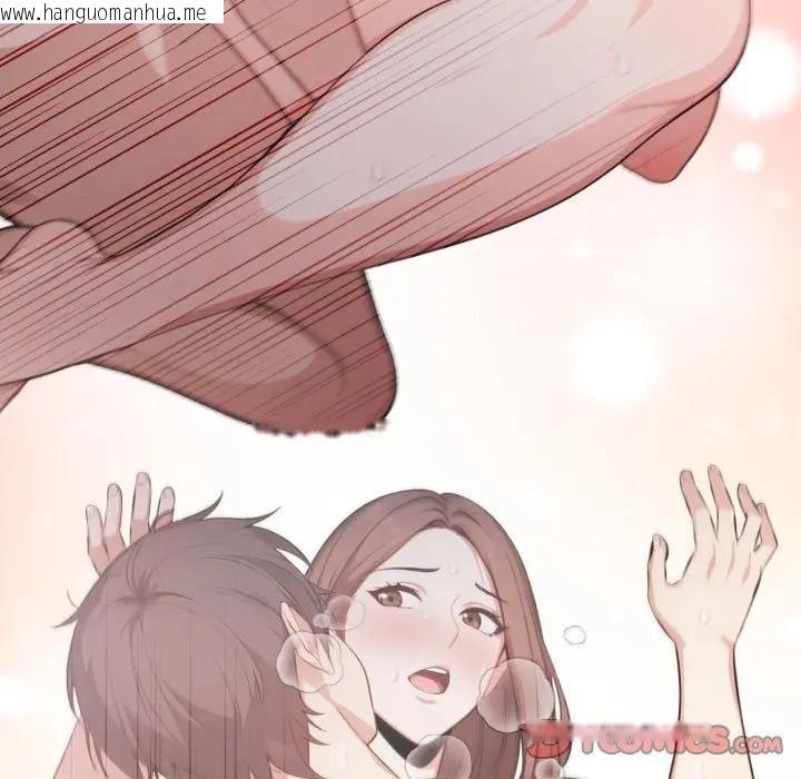 韩国漫画不顾一切爱上你韩漫_不顾一切爱上你-第16话在线免费阅读-韩国漫画-第39张图片