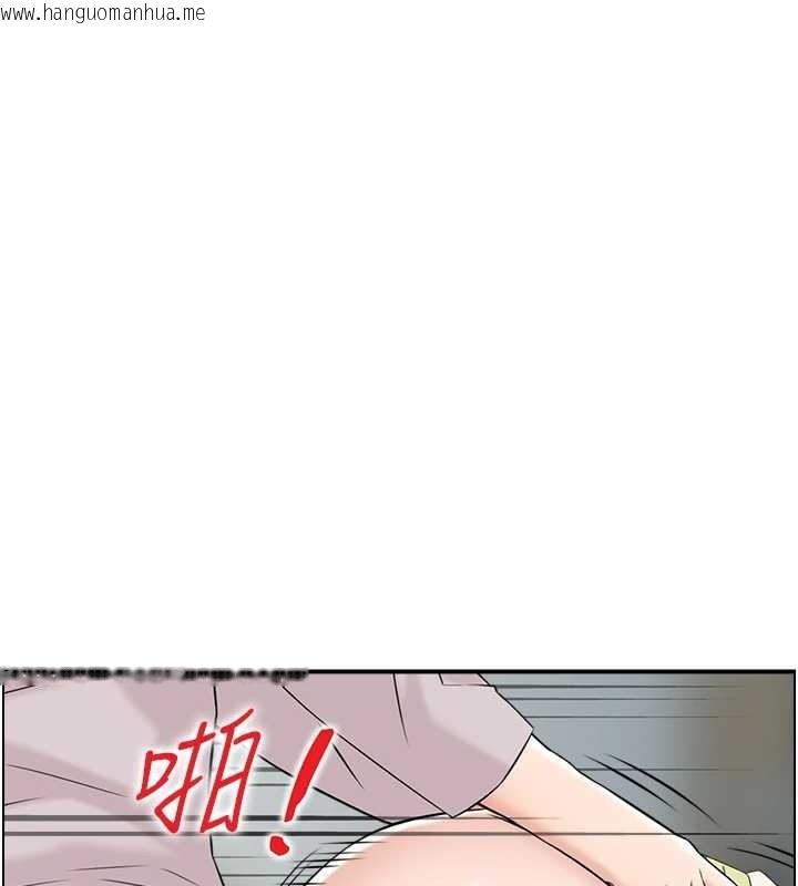 韩国漫画情欲宝鉴韩漫_情欲宝鉴-第24话-是我儿子干的吗?在线免费阅读-韩国漫画-第28张图片