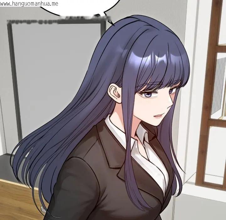 韩国漫画老婆卷款潜逃后韩漫_老婆卷款潜逃后-第50话在线免费阅读-韩国漫画-第163张图片