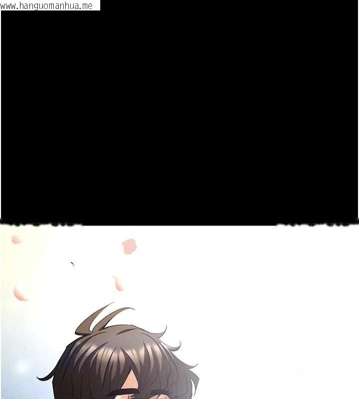 韩国漫画末日雕堡韩漫_末日雕堡-第70话-人类终结计划在线免费阅读-韩国漫画-第294张图片