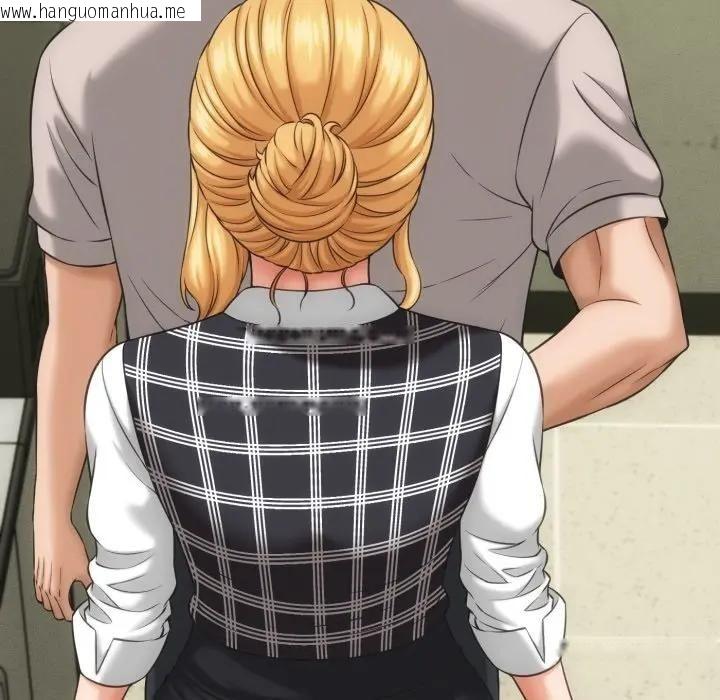 韩国漫画她们的夜晚属于我/与人妻有个秘密韩漫_她们的夜晚属于我/与人妻有个秘密-第33话在线免费阅读-韩国漫画-第59张图片