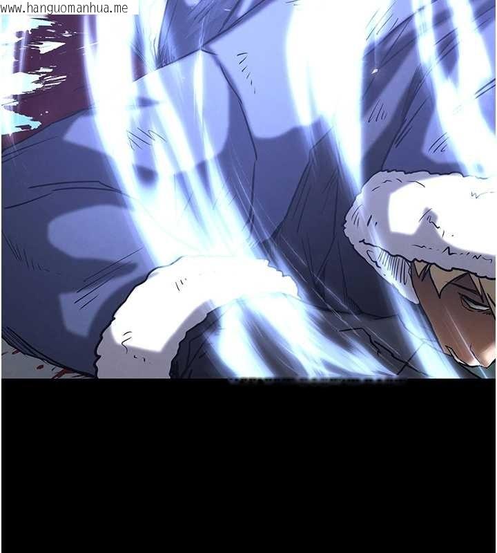 韩国漫画末日雕堡韩漫_末日雕堡-第70话-人类终结计划在线免费阅读-韩国漫画-第190张图片