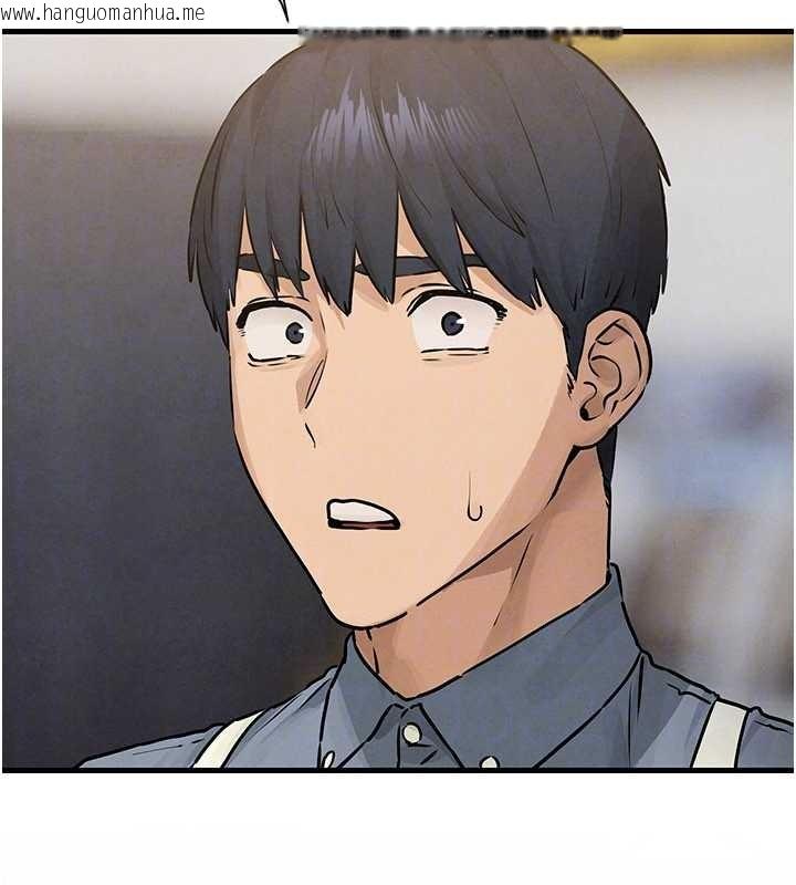 韩国漫画欲海交锋韩漫_欲海交锋-第84话-与旧识的重逢在线免费阅读-韩国漫画-第145张图片