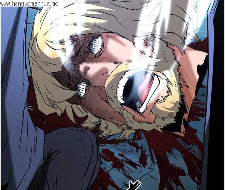 韩国漫画末日雕堡韩漫_末日雕堡-第70话-人类终结计划在线免费阅读-韩国漫画-第155张图片