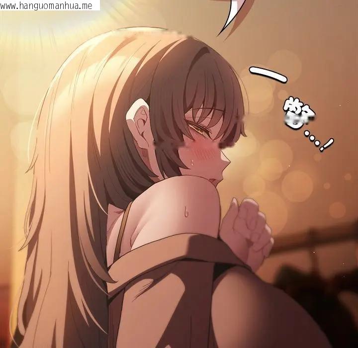 韩国漫画神圣陷阱/中了传教士的美人计韩漫_神圣陷阱/中了传教士的美人计-第36话在线免费阅读-韩国漫画-第145张图片