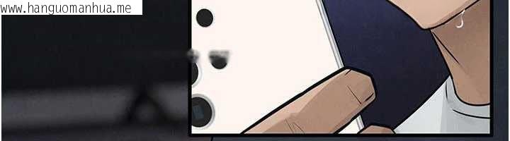 韩国漫画欲海交锋韩漫_欲海交锋-第84话-与旧识的重逢在线免费阅读-韩国漫画-第52张图片