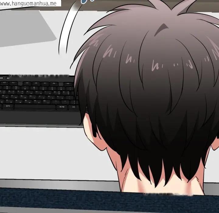 韩国漫画启动复仇系统/超真实征服游戏韩漫_启动复仇系统/超真实征服游戏-第13话在线免费阅读-韩国漫画-第155张图片