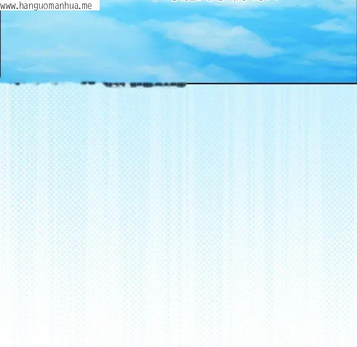 韩国漫画分身使我无限变强韩漫_分身使我无限变强-第35话在线免费阅读-韩国漫画-第79张图片