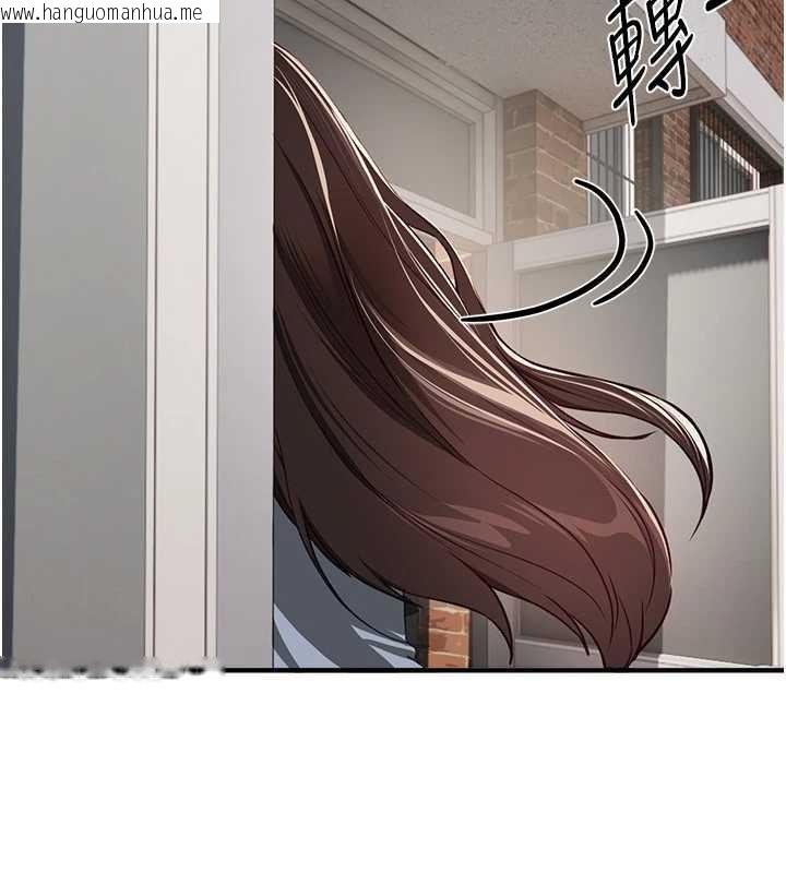 韩国漫画Beautiful-Days韩漫_Beautiful-Days-第73话-我绝对不干那种事…在线免费阅读-韩国漫画-第10张图片