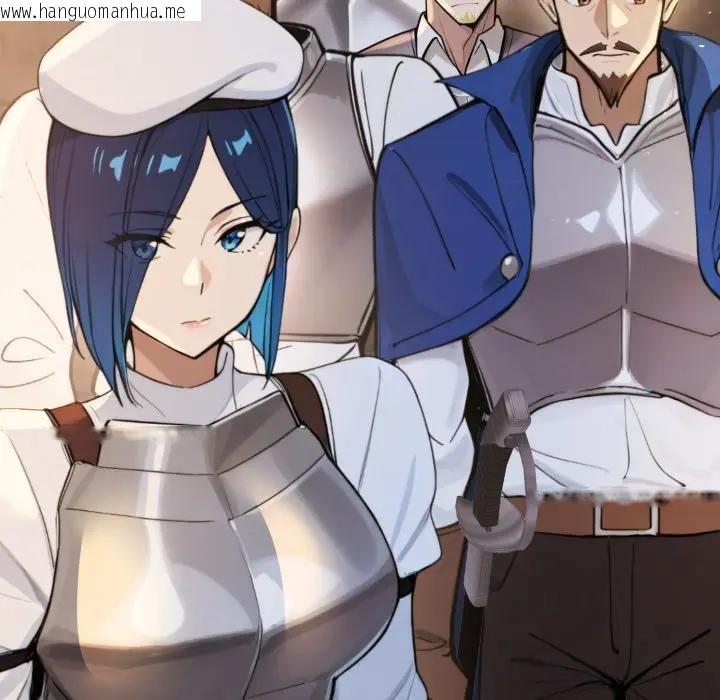 韩国漫画迷雾深处的诱惑/XX地下城韩漫_迷雾深处的诱惑/XX地下城-第14话在线免费阅读-韩国漫画-第32张图片