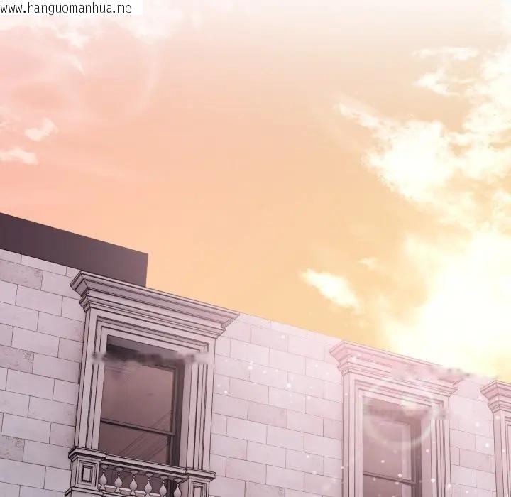 韩国漫画亲切的邻居太太们韩漫_亲切的邻居太太们-第8话在线免费阅读-韩国漫画-第74张图片