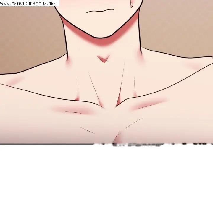 韩国漫画难言之秘/说不出口的秘密韩漫_难言之秘/说不出口的秘密-第38话在线免费阅读-韩国漫画-第167张图片