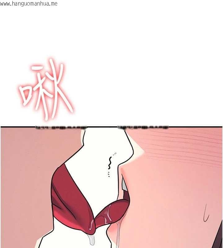 韩国漫画羞耻课堂韩漫_羞耻课堂-第29话-被混混污辱的老师在线免费阅读-韩国漫画-第39张图片