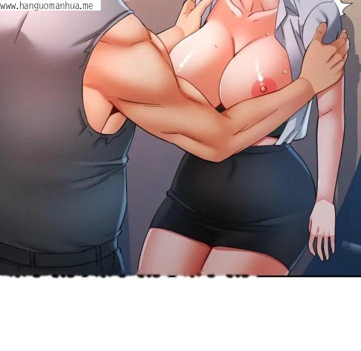 韩国漫画可以爱你吗/似曾相识的她韩漫_可以爱你吗/似曾相识的她-第95话在线免费阅读-韩国漫画-第139张图片