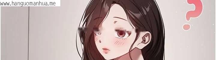 韩国漫画Beautiful-Days韩漫_Beautiful-Days-第73话-我绝对不干那种事…在线免费阅读-韩国漫画-第58张图片