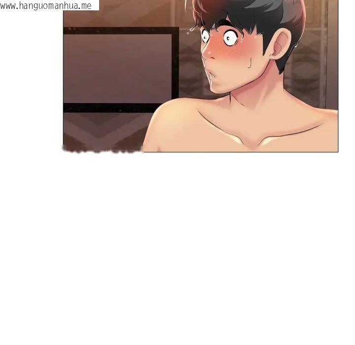 韩国漫画难解的三角关系韩漫_难解的三角关系-第10话在线免费阅读-韩国漫画-第91张图片