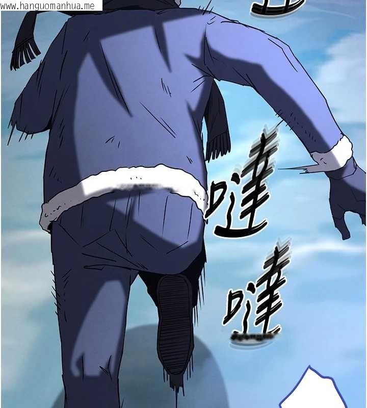 韩国漫画末日雕堡韩漫_末日雕堡-第70话-人类终结计划在线免费阅读-韩国漫画-第177张图片