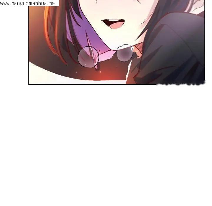 韩国漫画小姐由我来守护韩漫_小姐由我来守护-第12话在线免费阅读-韩国漫画-第108张图片