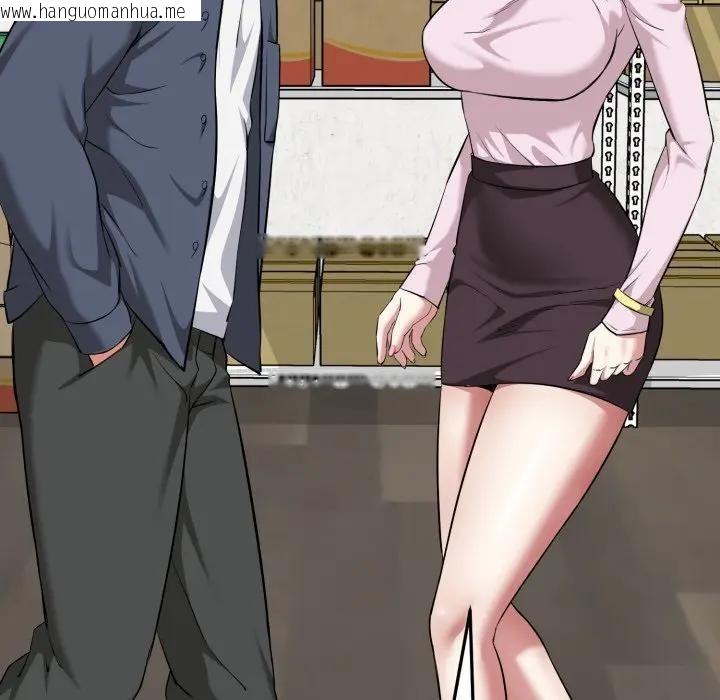 韩国漫画启动复仇系统/超真实征服游戏韩漫_启动复仇系统/超真实征服游戏-第13话在线免费阅读-韩国漫画-第29张图片