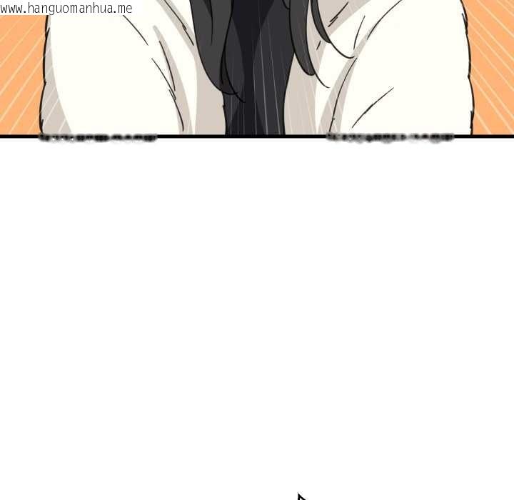 韩国漫画难缠姐妹偏要和我同居/家教住我家韩漫_难缠姐妹偏要和我同居/家教住我家-第85话在线免费阅读-韩国漫画-第49张图片