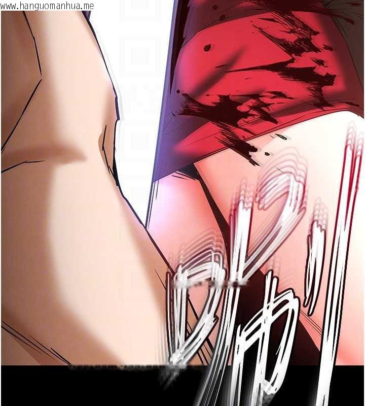 韩国漫画末日雕堡韩漫_末日雕堡-第70话-人类终结计划在线免费阅读-韩国漫画-第50张图片