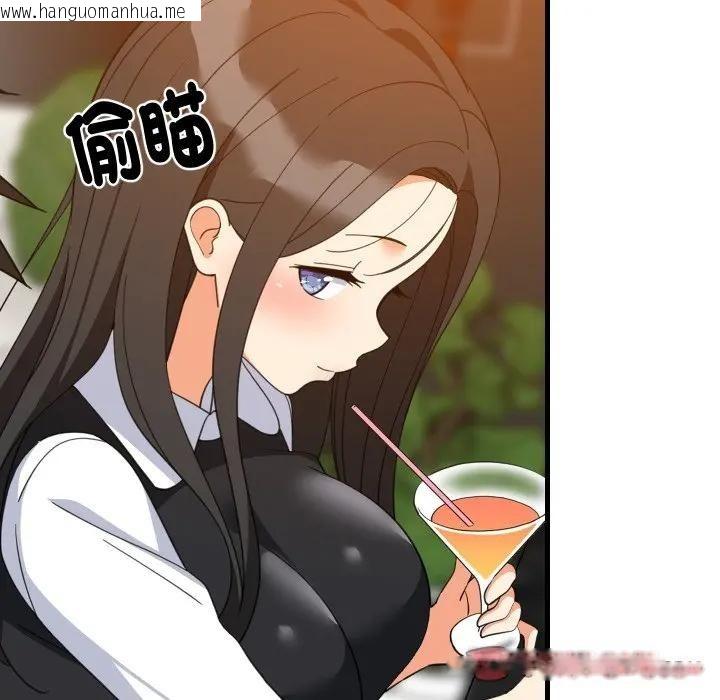 韩国漫画难缠姐妹偏要和我同居/家教住我家韩漫_难缠姐妹偏要和我同居/家教住我家-第86话在线免费阅读-韩国漫画-第27张图片