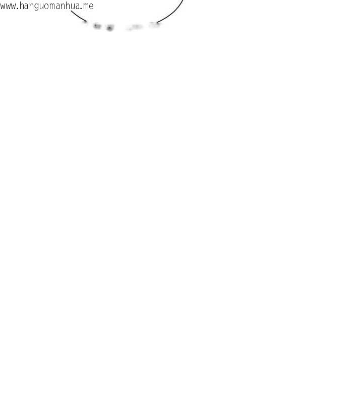 韩国漫画单身即纵欲韩漫_单身即纵欲-第43话-这次我想自己来在线免费阅读-韩国漫画-第29张图片