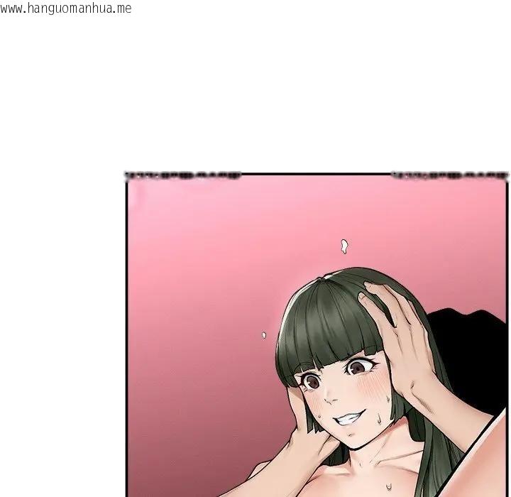 韩国漫画超导体觉醒/超导体大叔韩漫_超导体觉醒/超导体大叔-第30话在线免费阅读-韩国漫画-第5张图片