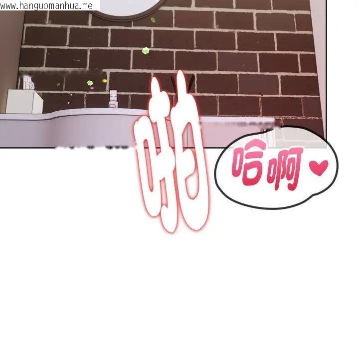 韩国漫画欲演越烈/捕捉美少女韩漫_欲演越烈/捕捉美少女-第32话在线免费阅读-韩国漫画-第72张图片